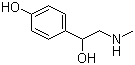 SYNEPHRINE