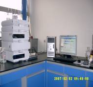 HPLC system